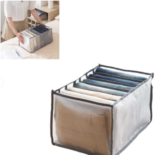Wardrobe Storage Organizer Box (Pack of 4) – 7 Grid Foldable Design