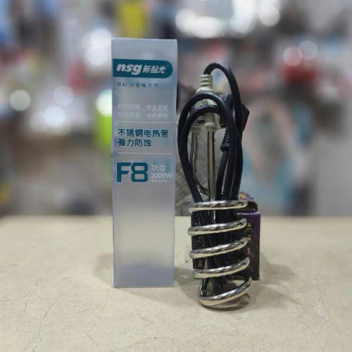 RAF F8 2000W Electric Immersion Water Heater Rod – Portable Stainless Steel Water Heating Coil