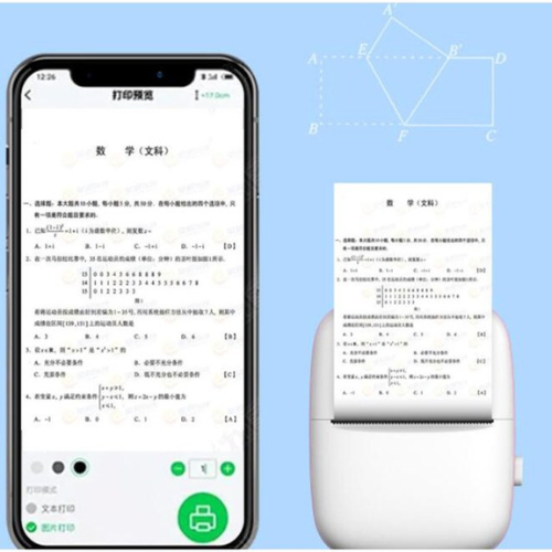Portable Mini Bluetooth Thermal Printer