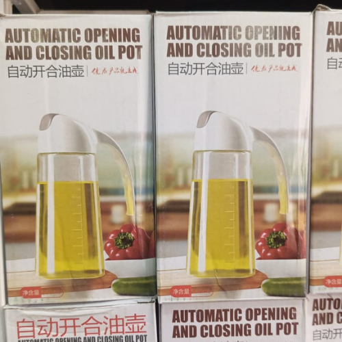 600ml Glass Oil Dispenser – Automatic Flip Lid & Leak-Proof