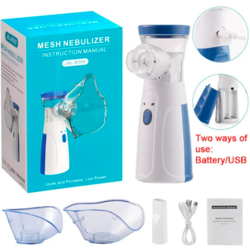 Portable Rechargeable Mesh Nebulizer – Dual Power (USB + Battery) | Silent Inhaler for Kids & Adults